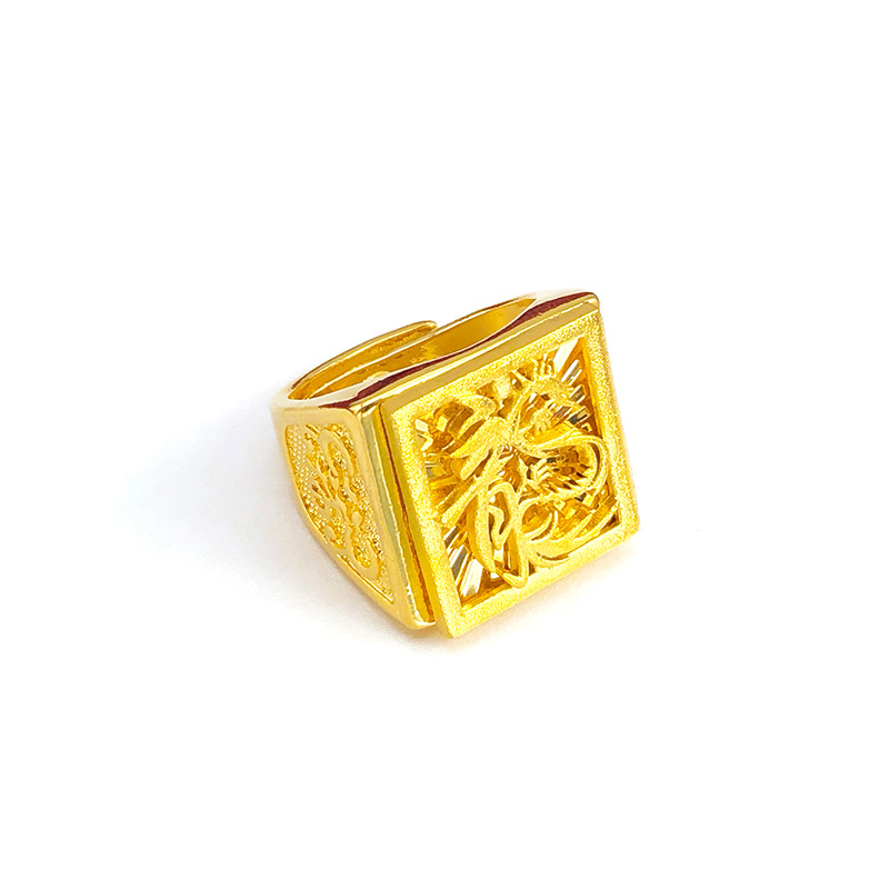 QEENKISS cincin naga antik ema - Men'S Grooming Gifts ulasan dan harga