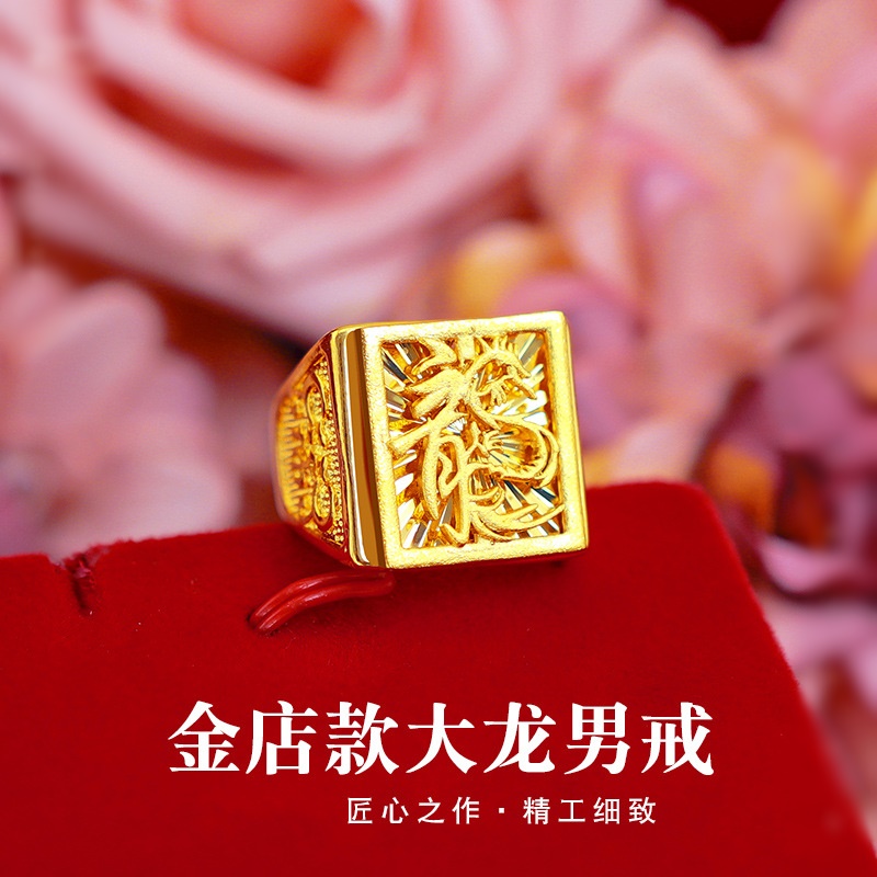QEENKISS cincin naga antik ema - Men'S Grooming Gifts ulasan dan harga